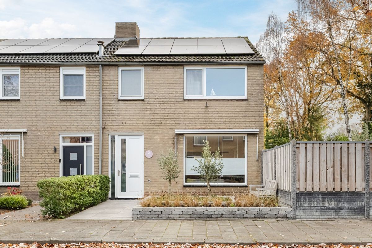 de Quaystraat 2 Photo Blur 50