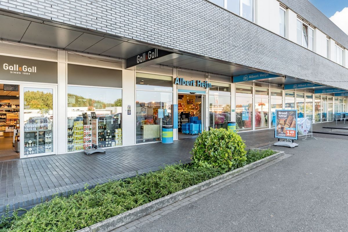 Scharwoudestraat 5 Photo Blur 29