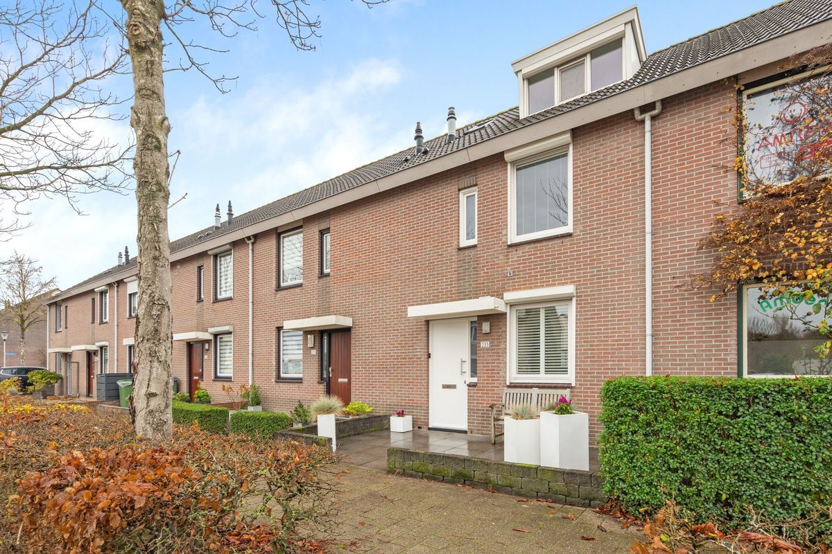 Heksenwiellaan 233 Photo Blur 31