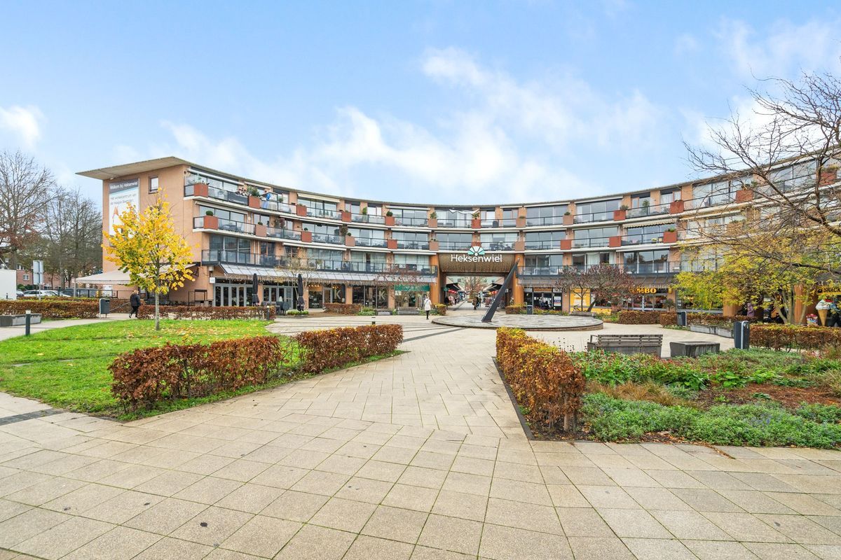 Heksenwiellaan 233 Photo Blur 35