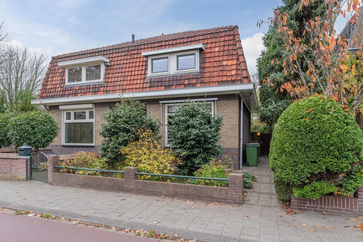 Terheijdenseweg 227 Photo Blur 30