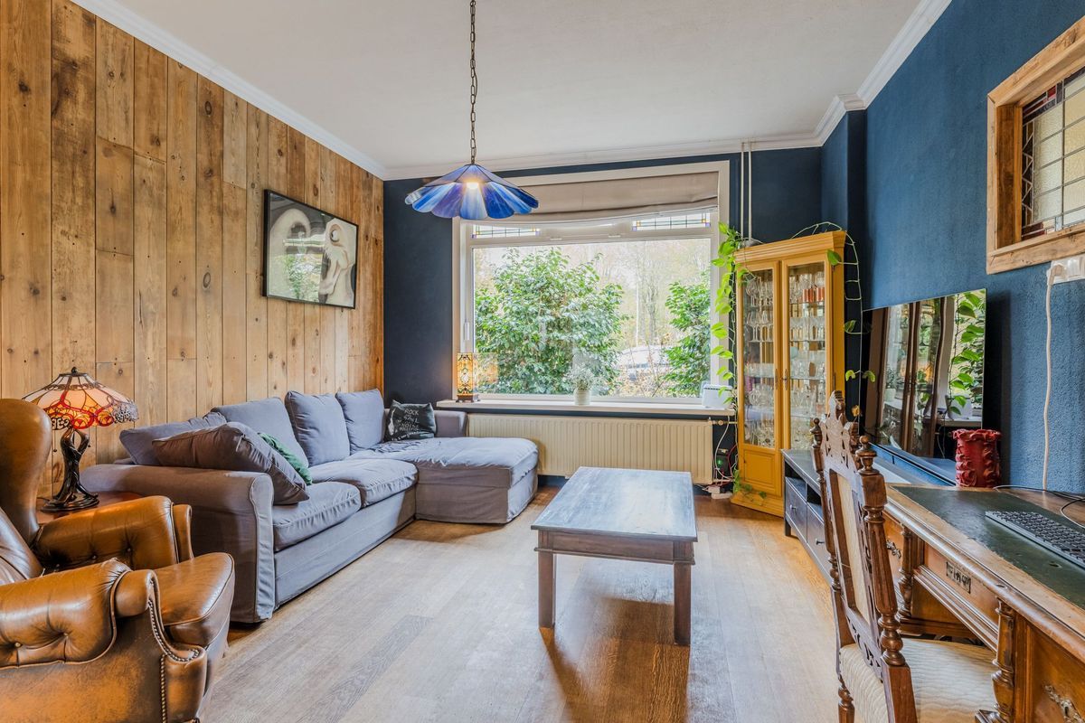 Terheijdenseweg 227 Photo Blur 2