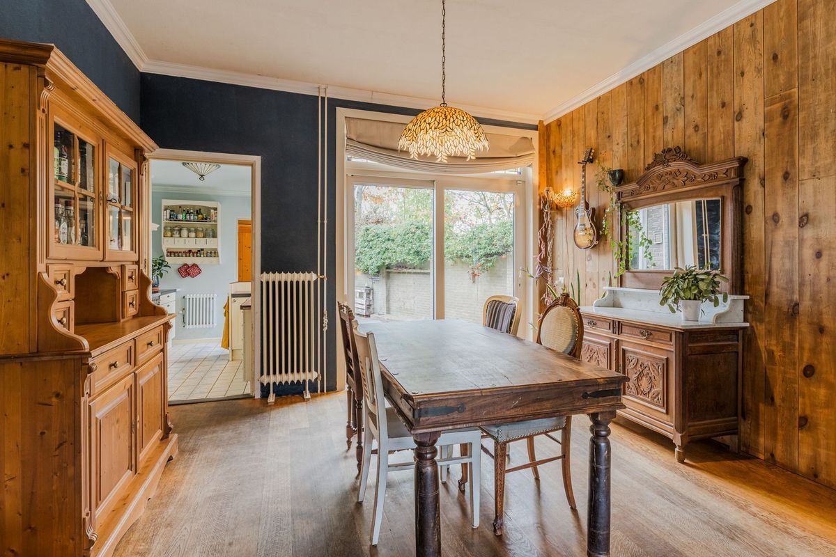 Terheijdenseweg 227 Photo Blur 10