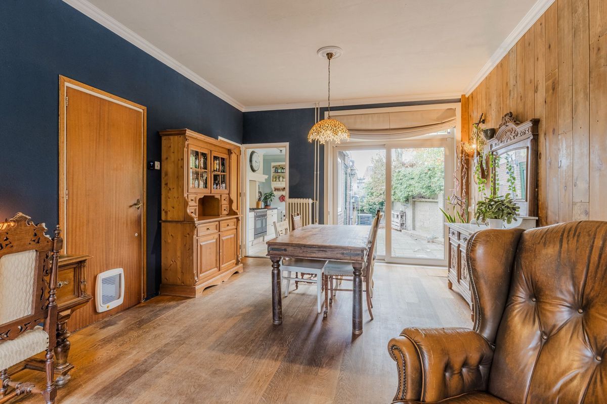 Terheijdenseweg 227 Photo Blur 9