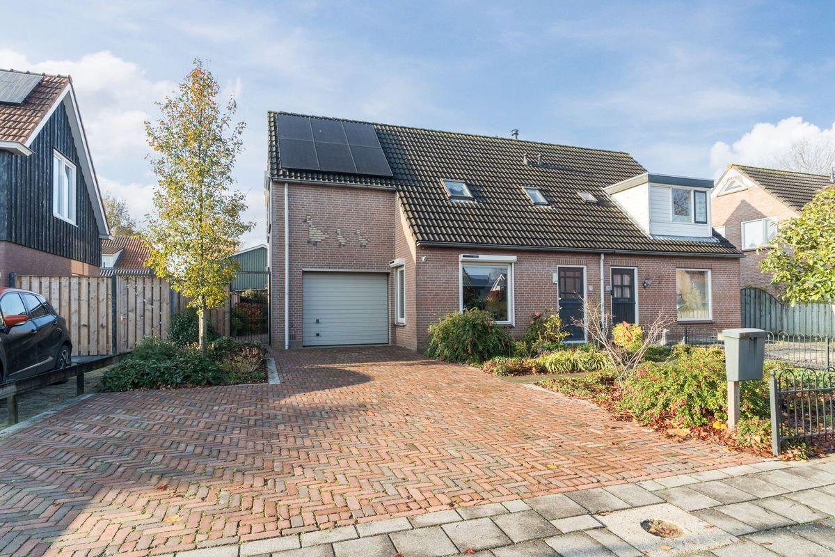 A. van der Kolkstraat 27 Photo Blur 44