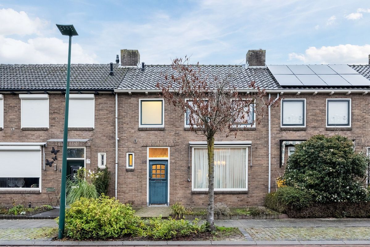 Prinses Marijkestraat 12 Photo Blur 4