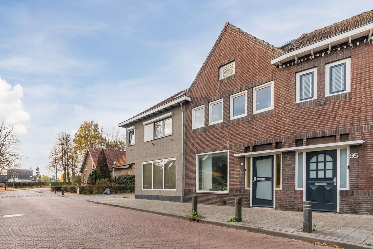 Hulst 93 Photo Blur 4