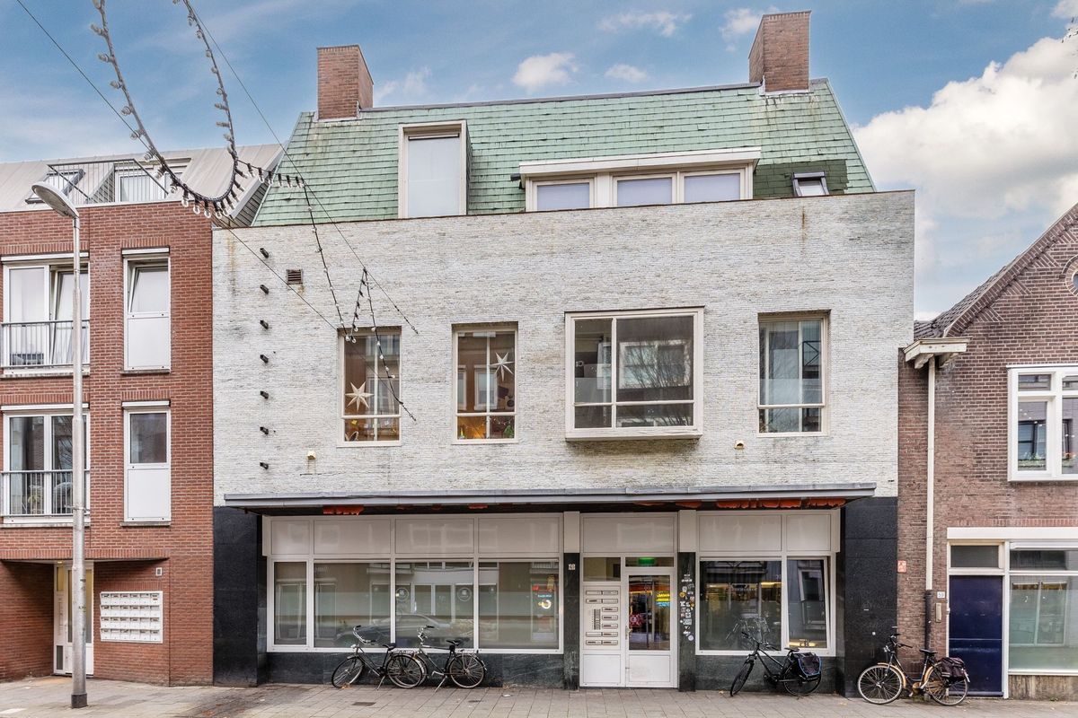 Korvelseweg 61 - 08 Photo Blur 0