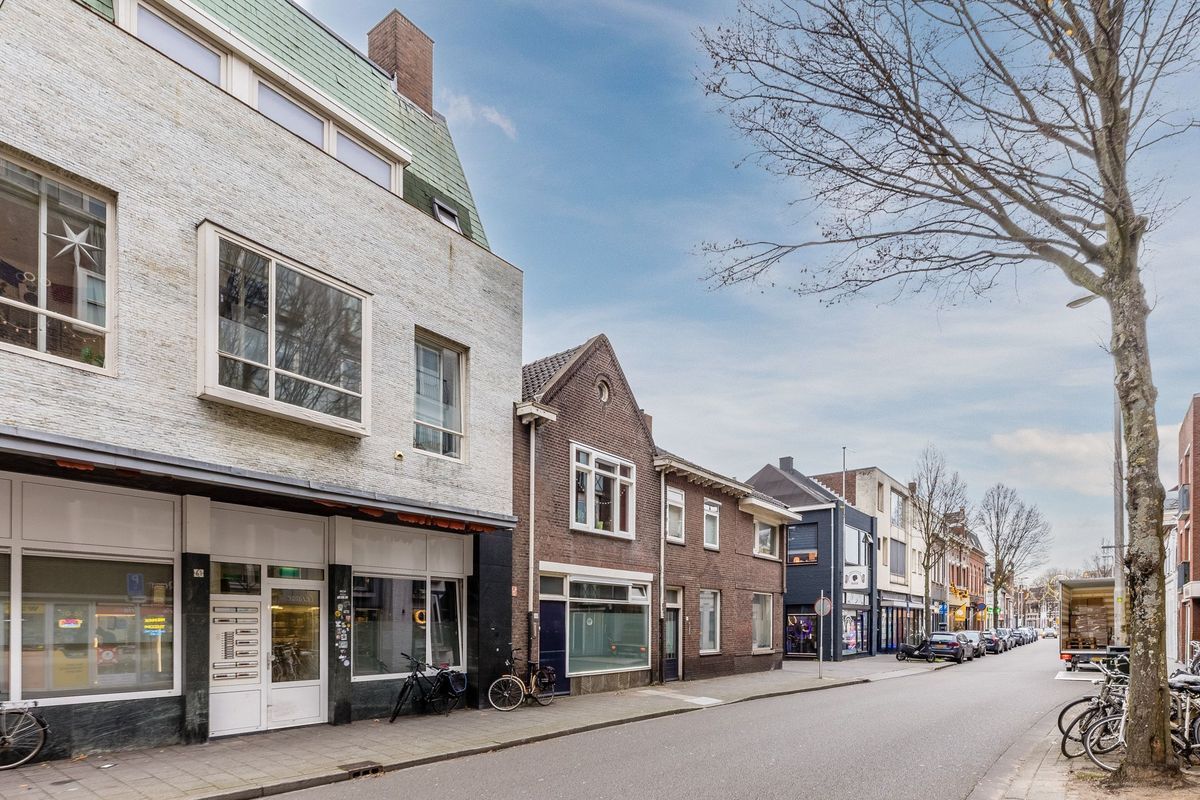 Korvelseweg 61 - 08 Photo Blur 19