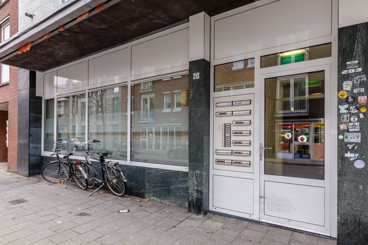 Korvelseweg 61 - 08 Photo Blur 14