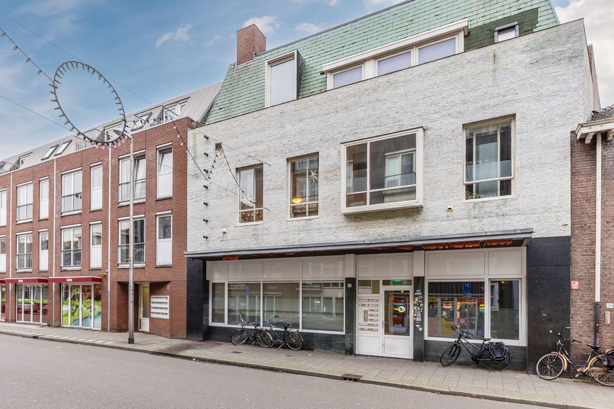 Korvelseweg 61 - 08 Photo Blur 18