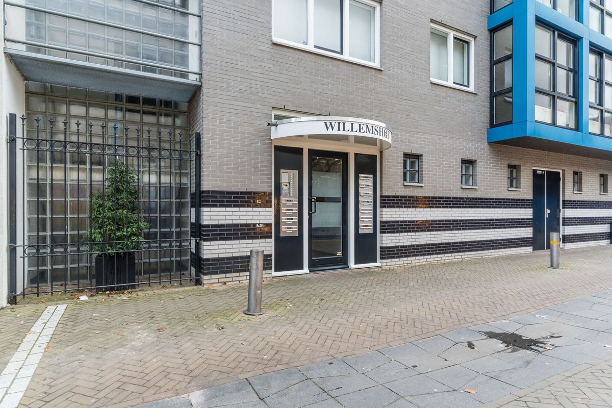 Girostraat 18 Photo Blur 25