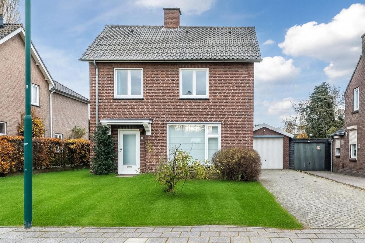 Heipoldersstraat 25 Photo Blur 5