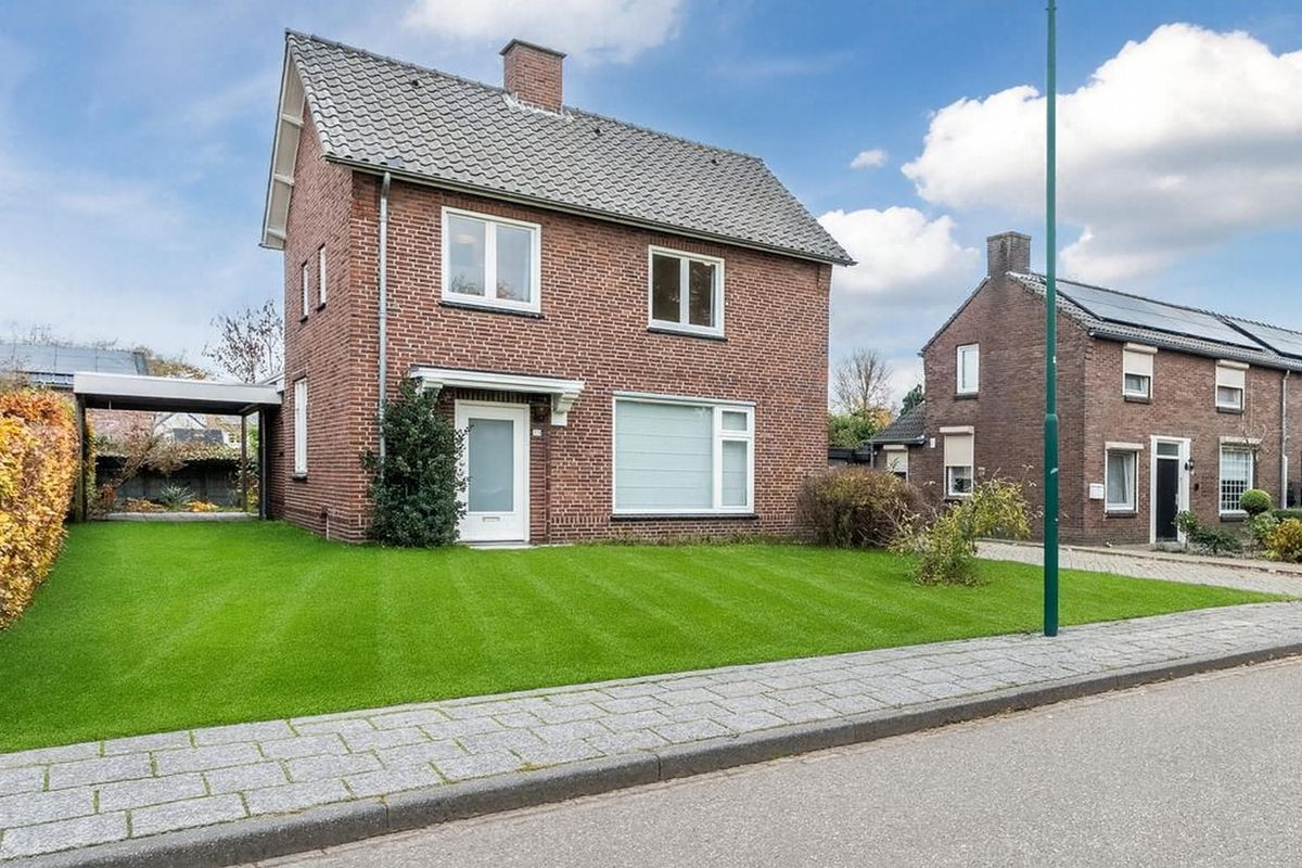 Heipoldersstraat 25 Photo Blur 6