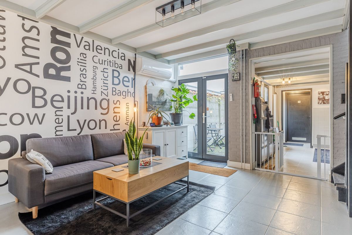 Bisschop Masiusstraat 47 Photo Blur 4