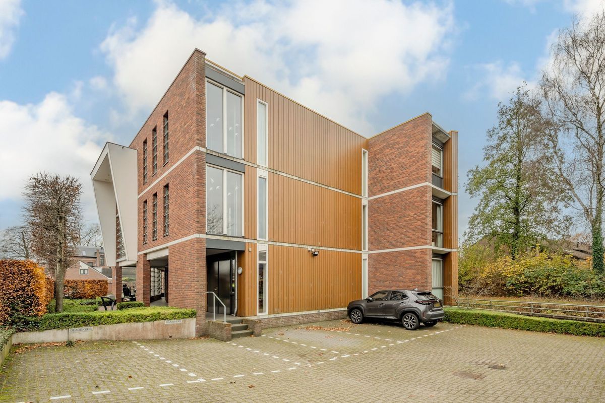 Lage Ham 13 - 03 Photo Blur 4