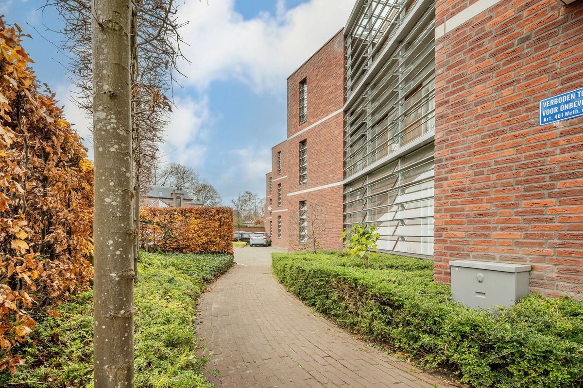 Lage Ham 13 - 03 Photo Blur 7