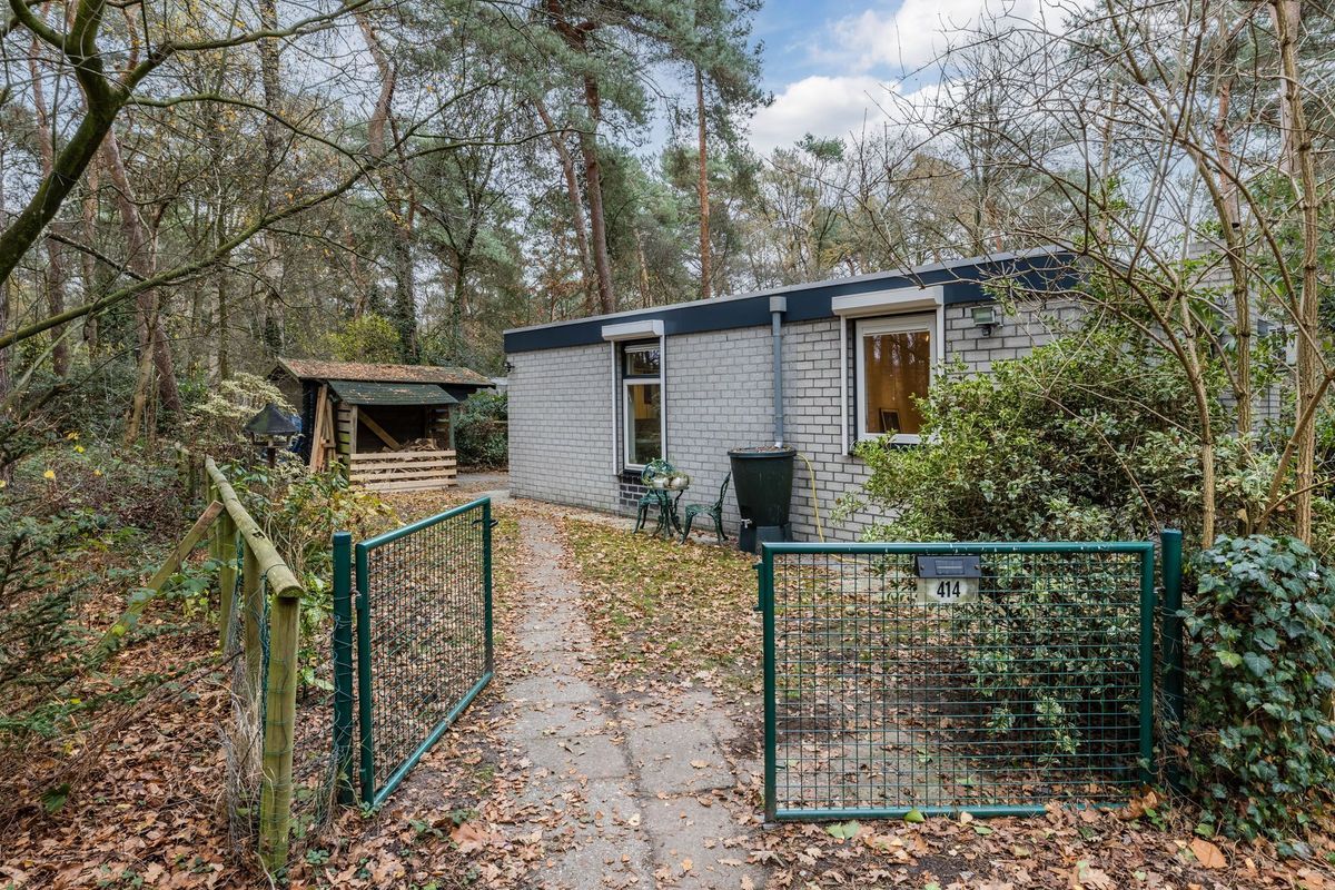 Flaasdijk 1 - 414 Photo Blur 0