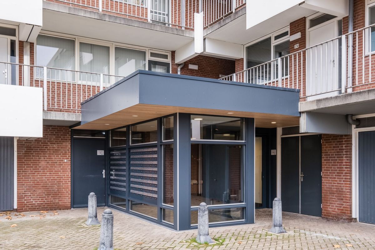 Geldropseweg 300 Photo Blur 2