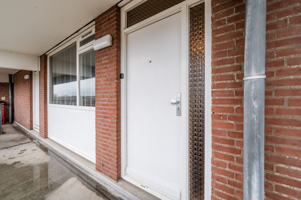 Geldropseweg 300 Photo Blur 9