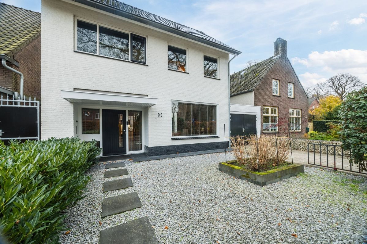 Kardinaal van Rossumstraat 93 Photo Blur 5