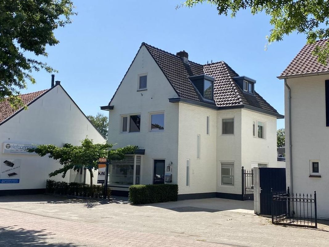 Eindhovenseweg 35 Photo Blur 46