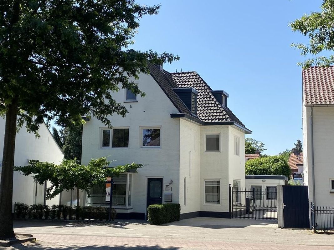 Eindhovenseweg 35 Photo Blur 47