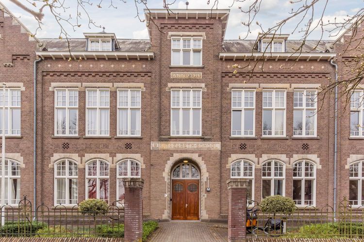 Stationsstraat 19 - D Photo 1