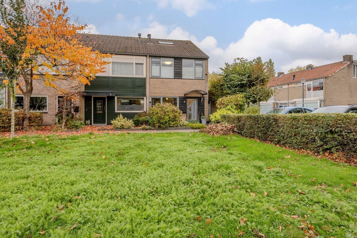 Giraffestraat 2 Photo Blur 3