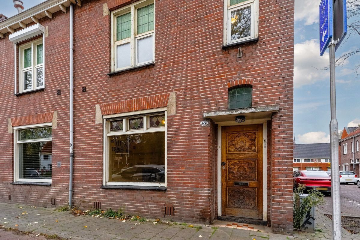 Ringbaan-Oost 173 Photo Blur 31