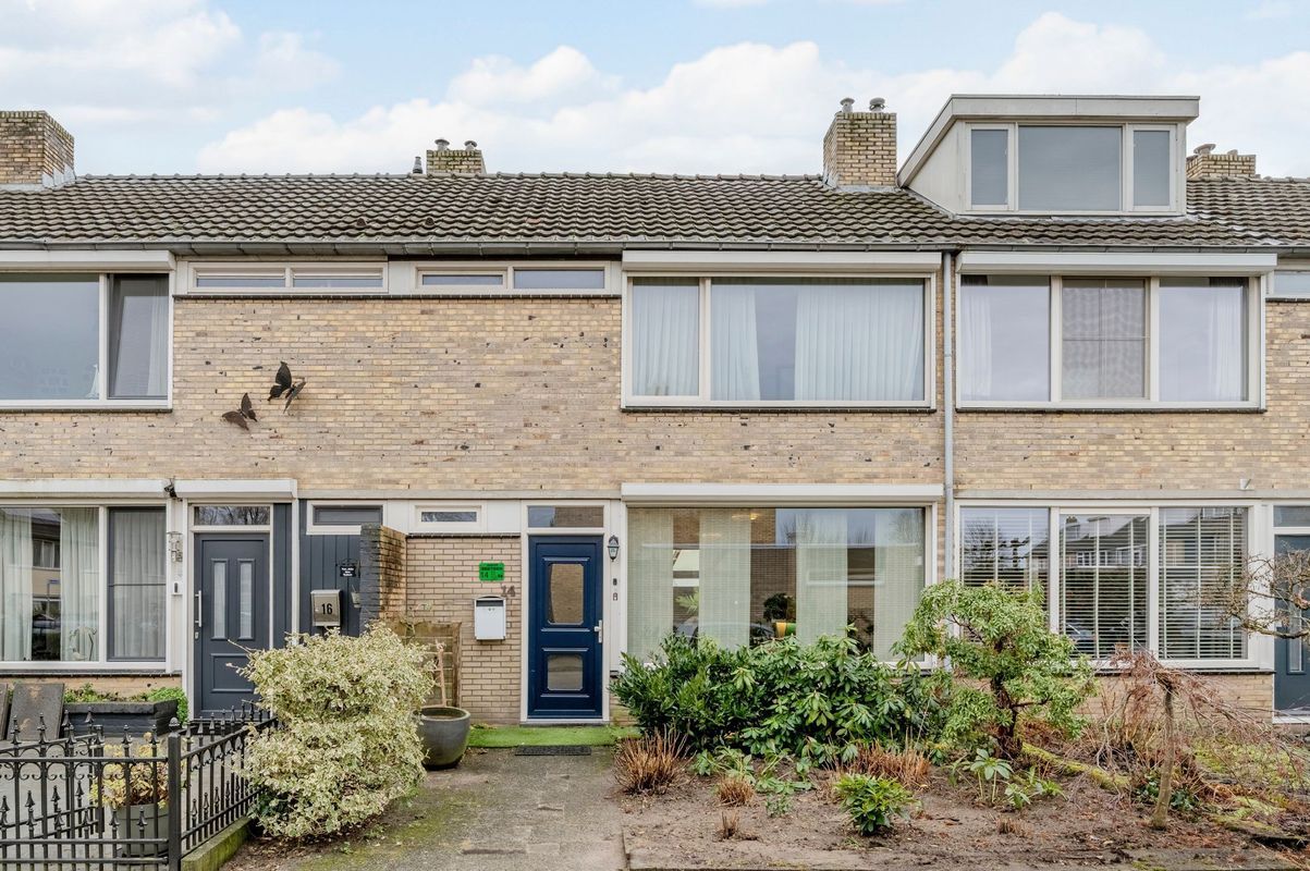 Kerselaar 14 Photo Blur 0