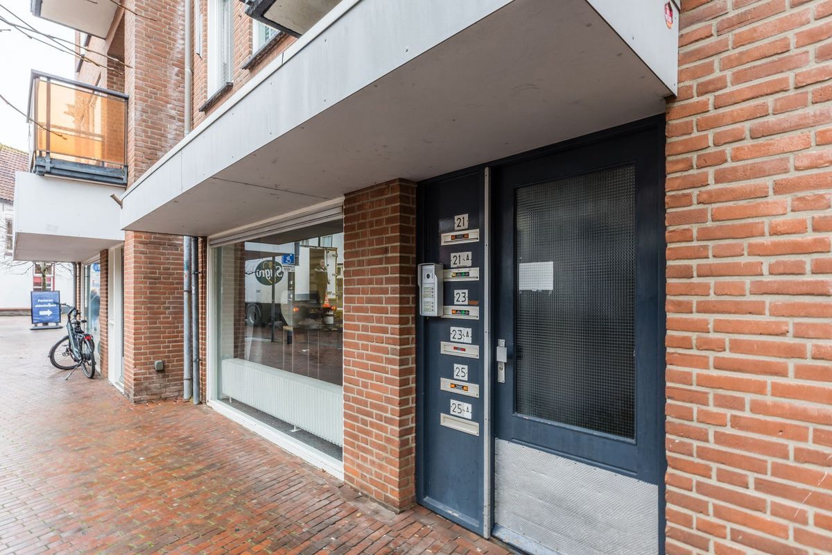 Leijsenhoek 23 Photo Blur 5