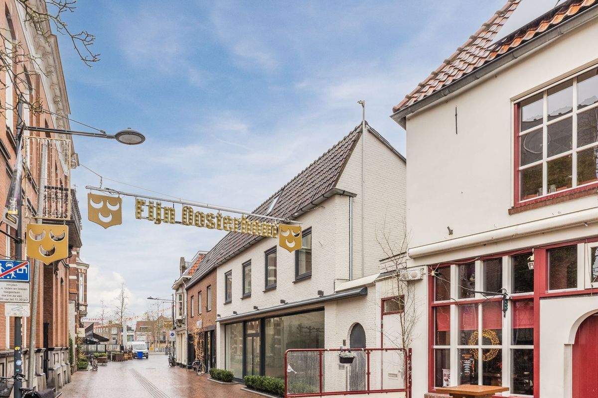 Leijsenhoek 23 Photo Blur 29