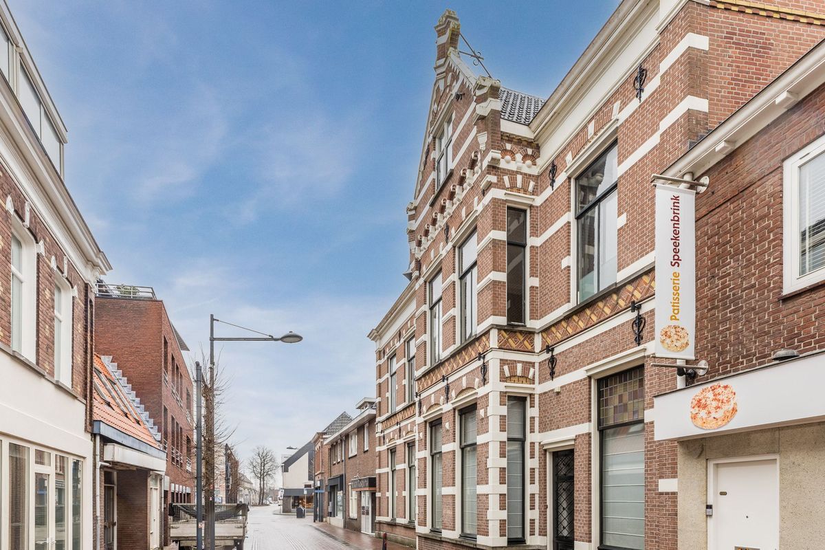 Leijsenhoek 23 Photo Blur 30