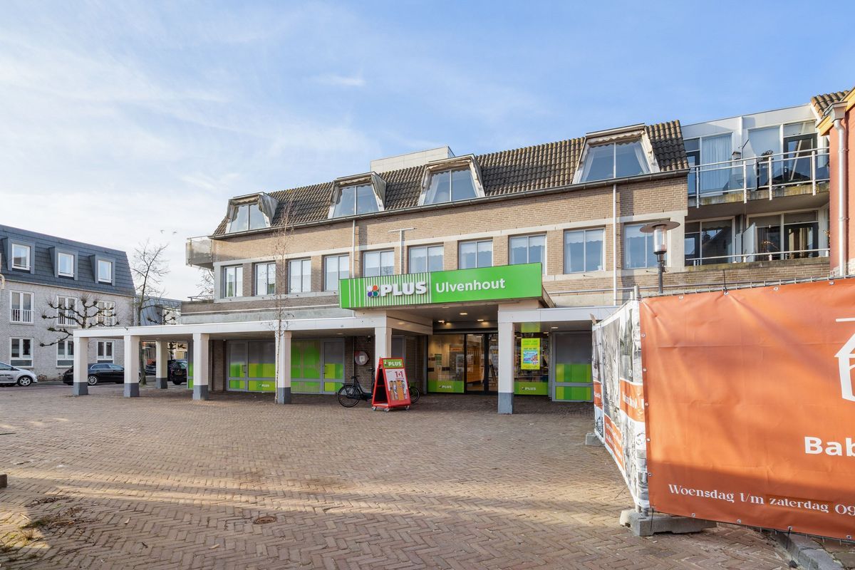 Withof 6 Photo Blur 35