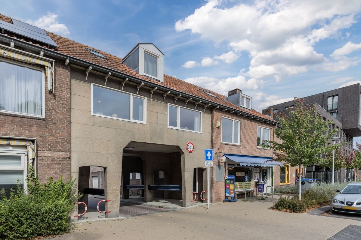 Dominee Kopsstraat 3 Photo Blur 33