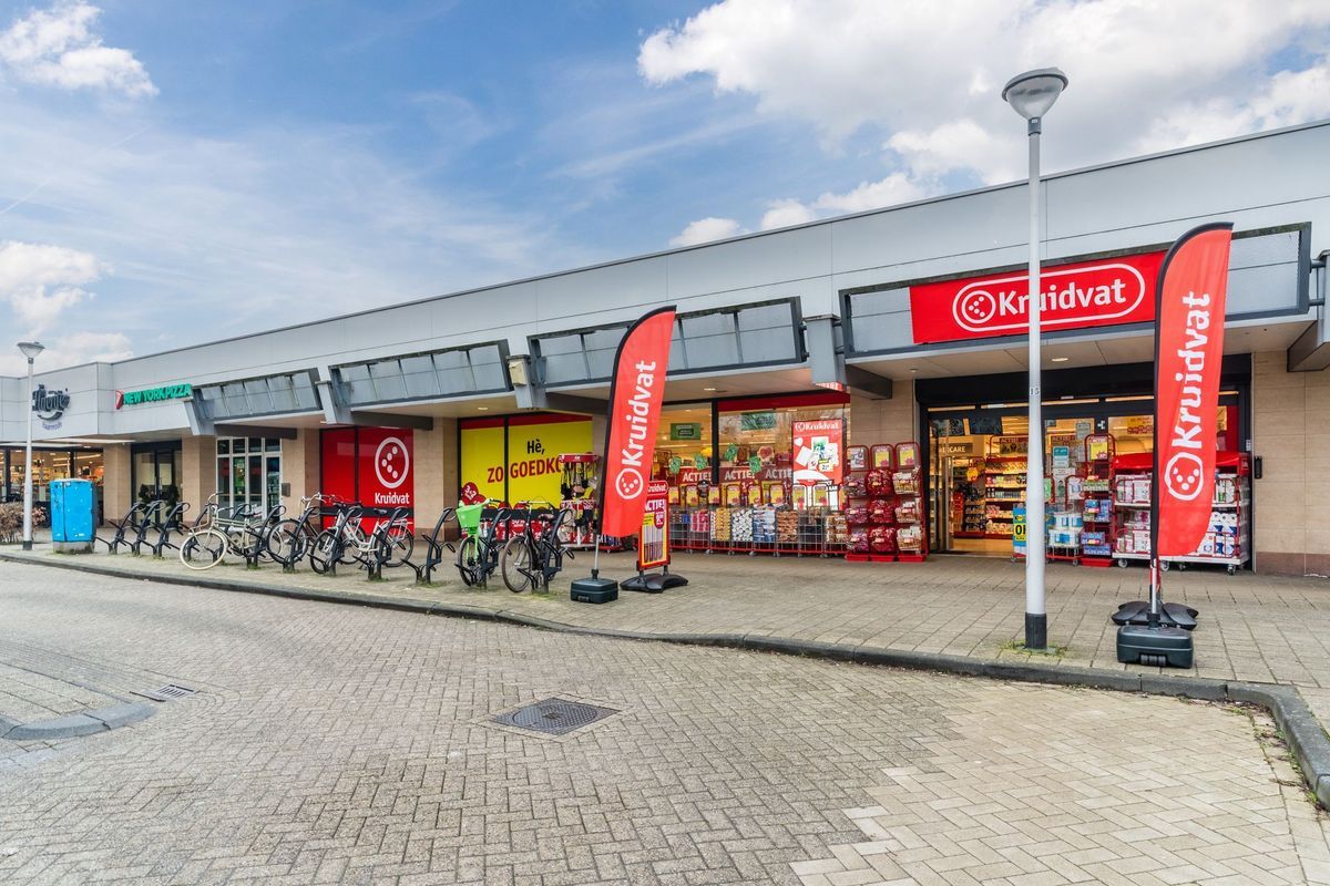 Buurmalsenlaan 47 Photo Blur 28