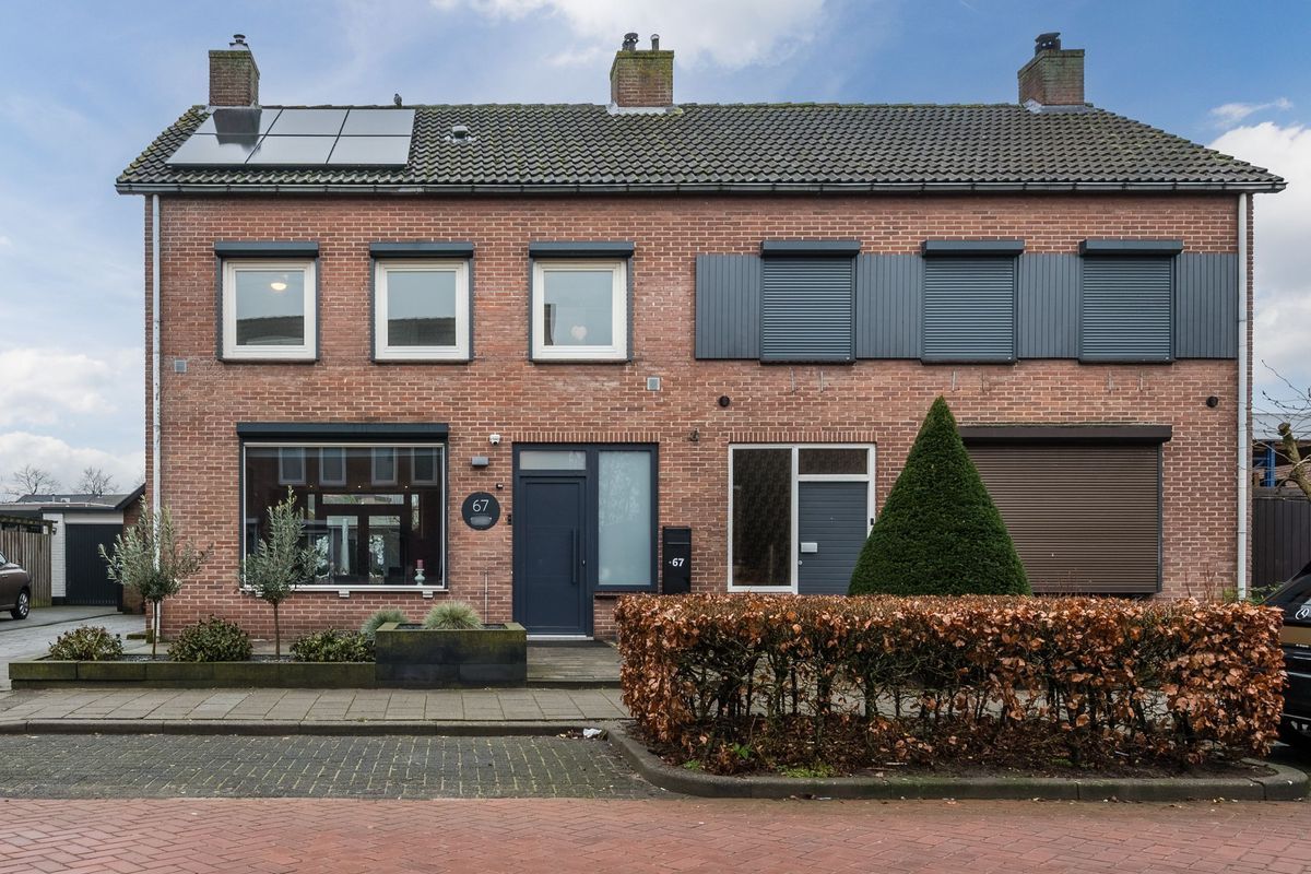 Haansbergseweg 67 Photo Blur 5