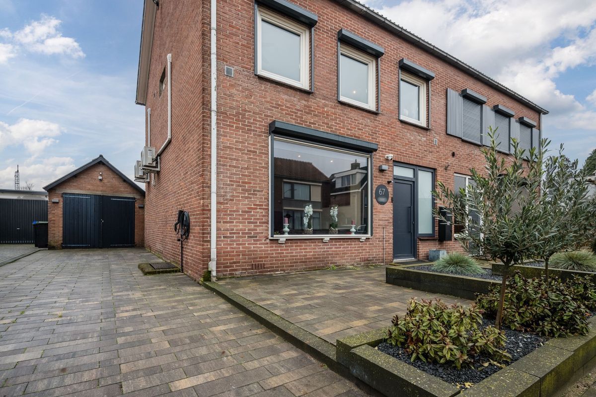 Haansbergseweg 67 Photo Blur 70