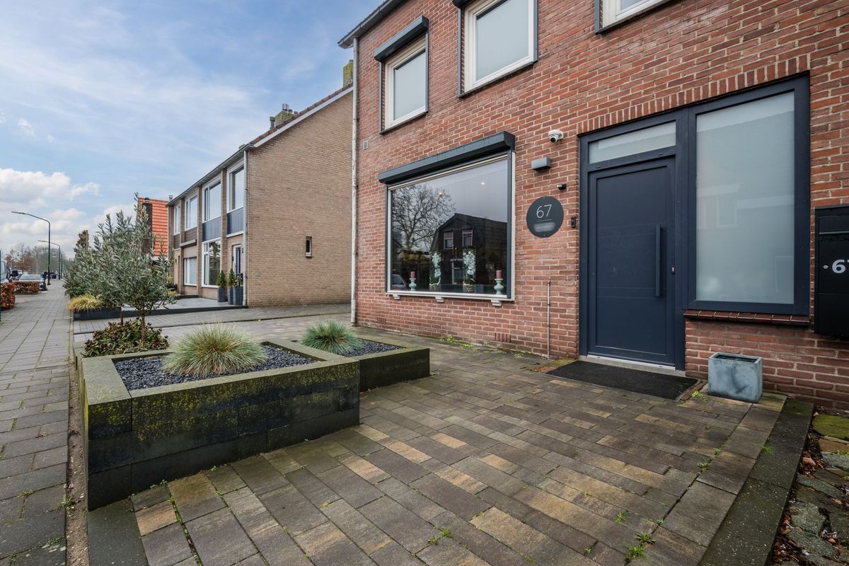 Haansbergseweg 67 Photo Blur 73