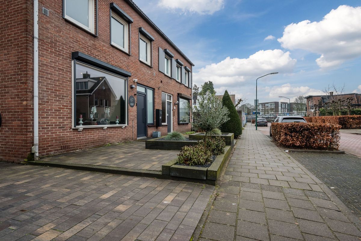 Haansbergseweg 67 Photo Blur 69