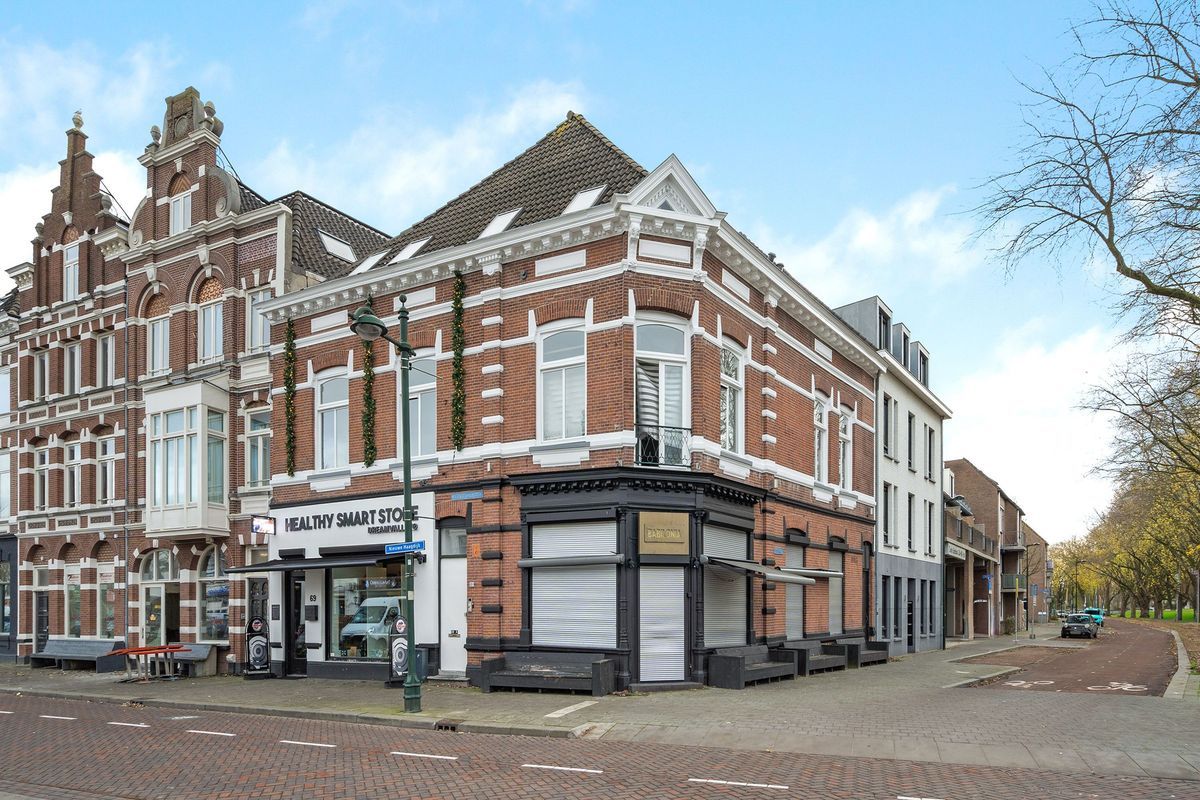 Nieuwe Haagdijk 69 - B1 Photo Blur 15