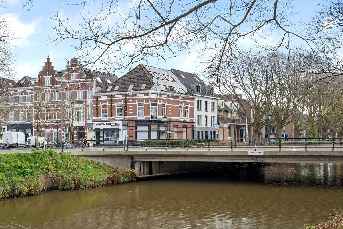 Nieuwe Haagdijk 69 - B1 Photo Blur 18