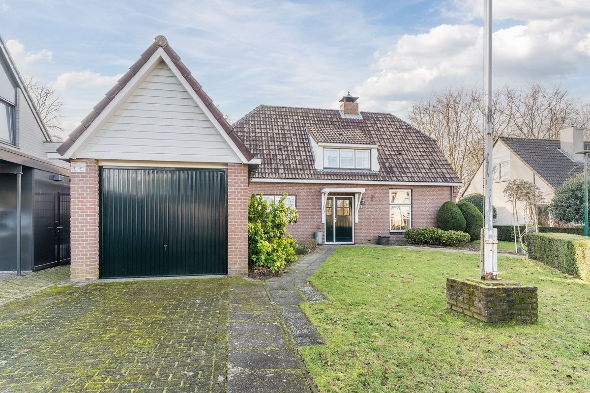 Crispijnhof 14 Photo Blur 44