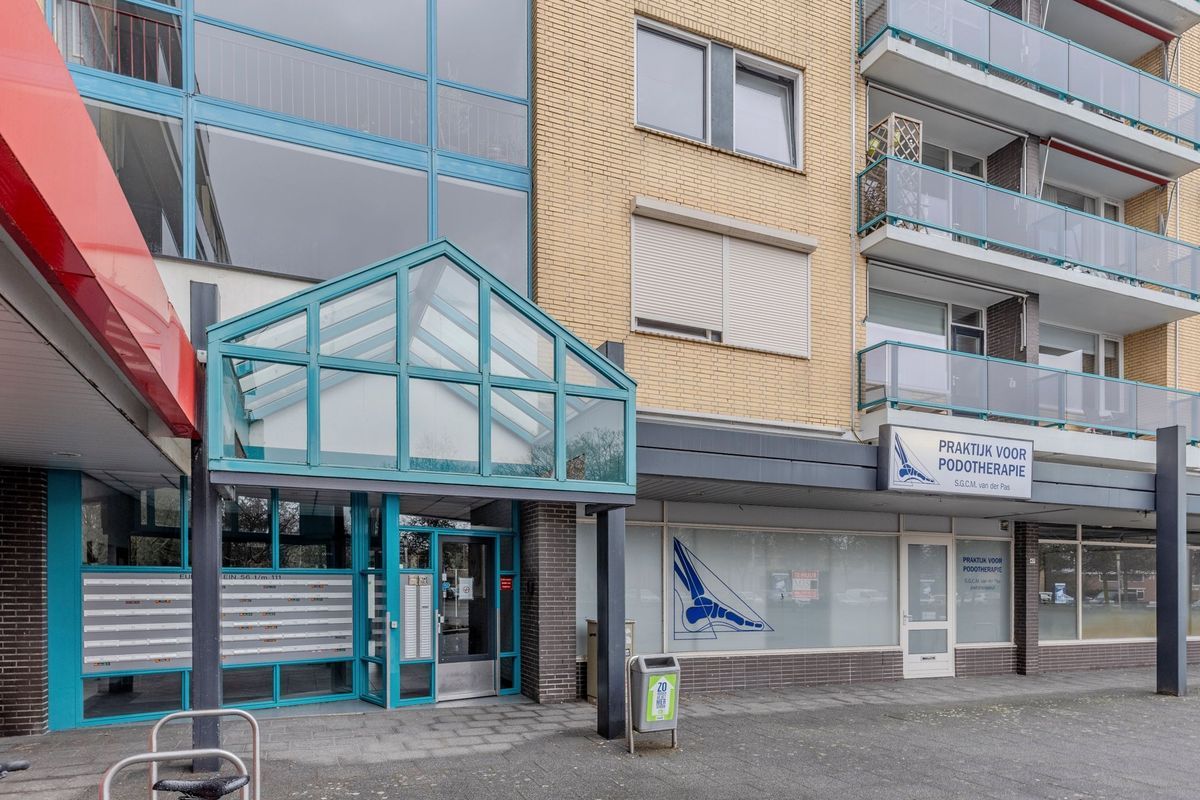 Europaplein 88 Photo Blur 4