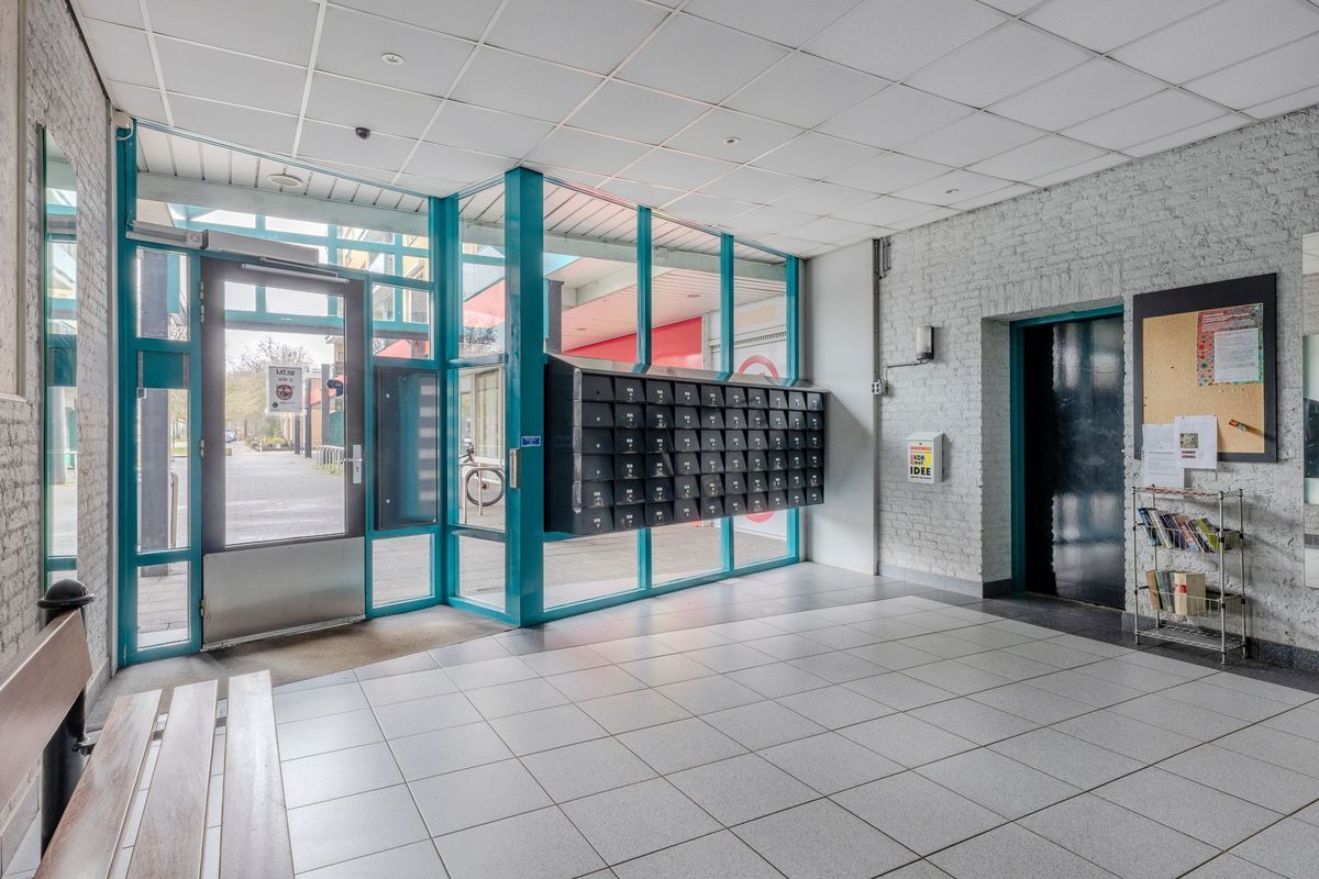 Europaplein 88 Photo Blur 6