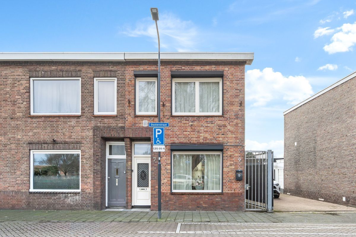 Oosterstraat 7 Photo Blur 4