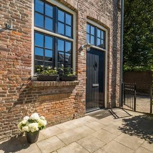 Achter den Ham 7 Photo 2