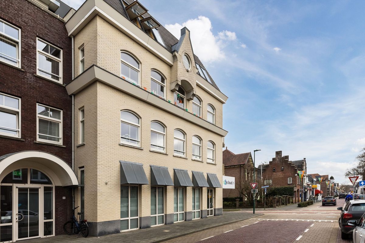 Hoge Ham 95 - N Photo Blur 40