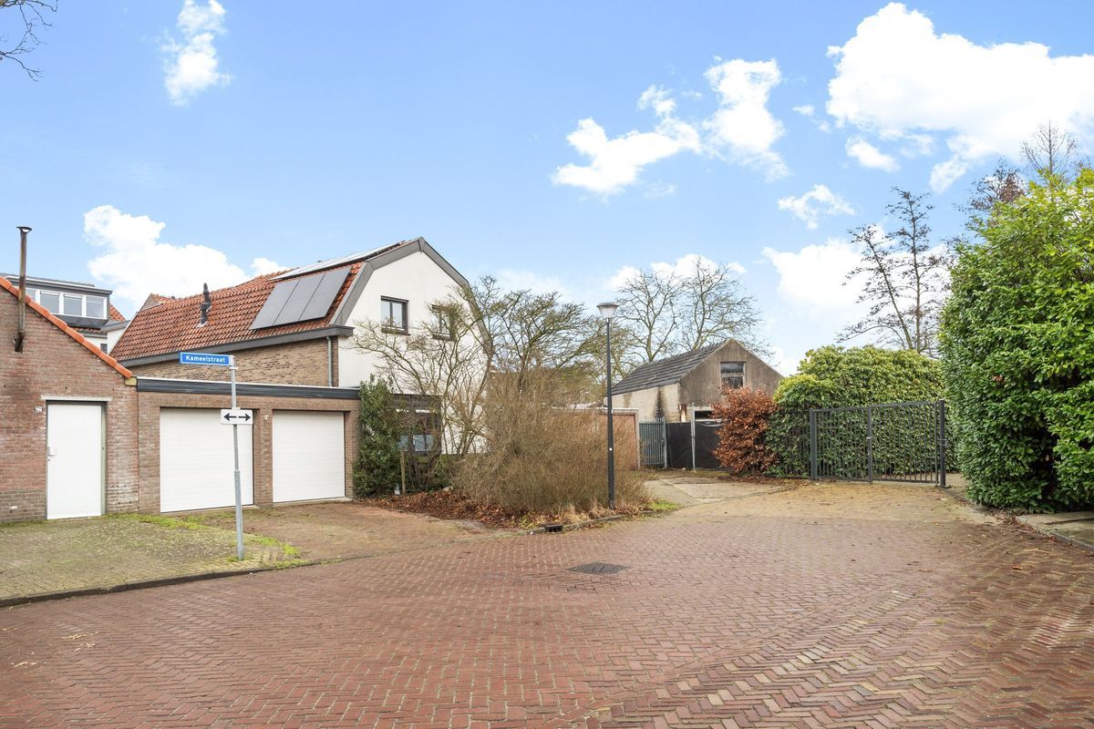 Tilburgseweg 76 - D Photo Blur 32